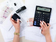 Канал Отдел финансов и бюджета администрации Хвастовичского муниципального округа в мессенджере MAX — 38 подписчиков