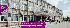 Канал МОУ "СОШ г.Ермолино" в мессенджере MAX — 761 подписчик