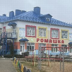 Канал МКДОУ детский сад "Ромашка" в мессенджере MAX — 68 подписчиков