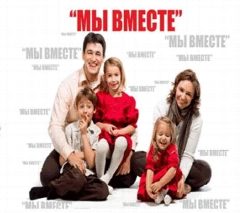Канал ГБУ КО "Думиничский ЦСПСД" в мессенджере MAX — 11 подписчиков