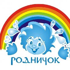 Канал МДОУ "Муниципальный детский сад "Родничок" в мессенджере MAX — 119 подписчиков