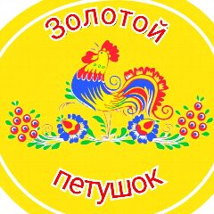 Канал Муниципальное дошкольное образовательное учреждение "Муниципальный детский сад "Золотой петушок" в мессенджере MAX — 63 подписчика