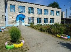 Канал МКДОУ д/с "Колокольчик" г. Сосенский в мессенджере MAX — 24 подписчика