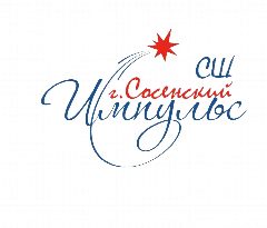 Канал СШ "Импульс" г.Сосенский в мессенджере MAX — 133 подписчика