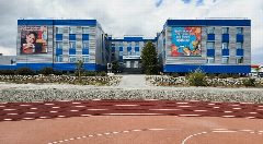 Канал МКОУ Кош-Агачская СОШ им ВИ Чаптынова в мессенджере MAX — 1 032 подписчика