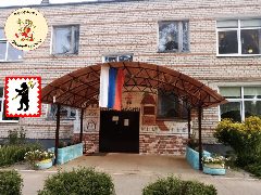 Канал МКДОУ ДС № 4 "Золотой ключик" в мессенджере MAX — 68 подписчиков