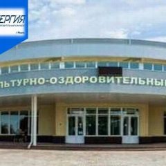 Канал Спортивная школа Медынь в мессенджере MAX — 36 подписчиков