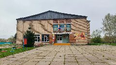 Канал Дом культуры п.Молодежный в мессенджере MAX — 11 подписчиков