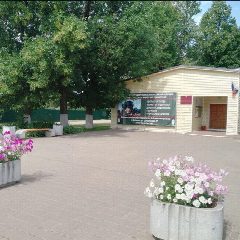 Канал Серпейский Дом культуры в мессенджере MAX — 73 подписчика