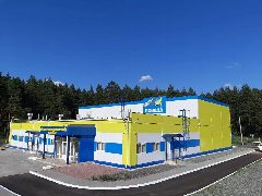 Канал МКУ ДО "СШ" г. Мосальск, Калужская область в мессенджере MAX — 84 подписчика