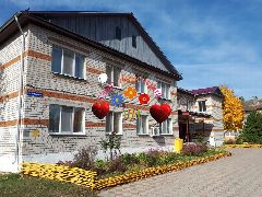 Канал "Спас-Деменский дом-интренат для престарелых и инвалидов" в мессенджере MAX — 49 подписчиков