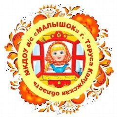 Канал Из жизни Малышка в мессенджере MAX — 56 подписчиков
