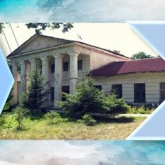 Канал Администрация Село Авчурино в мессенджере MAX — 57 подписчиков