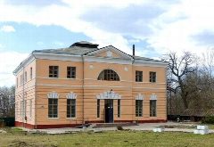 Канал Администрация СП "Деревня Красный Городок" в мессенджере MAX — 15 подписчиков
