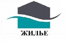 Канал УК ООО «Жилье» г.Людиново в мессенджере MAX — 232 подписчика