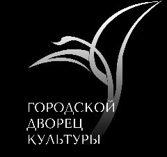 Канал МБУ "Городской Дворец Культуры" в мессенджере MAX — 129 подписчиков