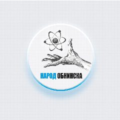 Канал Народ Обнинска в мессенджере MAX — 1 226 подписчиков