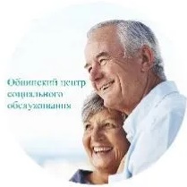 Канал Обнинский центр социального обслуживания в мессенджере MAX — 20 подписчиков