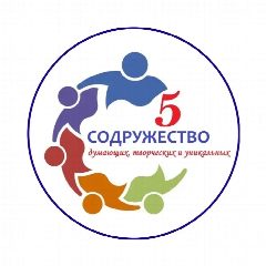 Канал МОУ СОШ N5 г. Балабаново в мессенджере MAX — 1 120 подписчиков