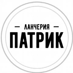 Канал Ланчерия Патрик в мессенджере MAX — 16 подписчиков