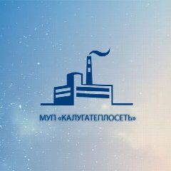 Канал МУП "Калугатеплосеть" г Калуги в мессенджере MAX — 109 подписчиков