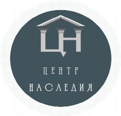 Канал ГАУК КО "Центр Наследия" в мессенджере MAX — 28 подписчиков