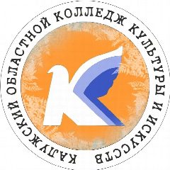 Канал ГБПОУ КО "Калужский областной колледж культуры и искусств" в мессенджере MAX — 725 подписчиков