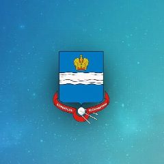 Канал Администрация города Калуги в мессенджере MAX — 3 450 подписчиков