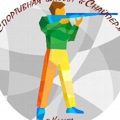 Канал ГБУ ДО КО «СШ «Снайпер» в мессенджере MAX — 88 подписчиков