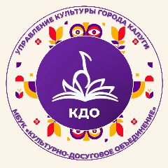 Канал МБУК "Культурно-досуговое объединение" в мессенджере MAX — 126 подписчиков