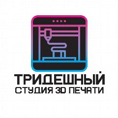 Канал ТРИДЕШНЫЙ в мессенджере MAX — 12 подписчиков