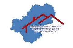 Канал Фонд капитального ремонта МКД Калужской области в мессенджере MAX — 170 подписчиков