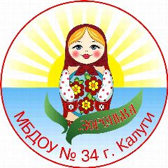 Канал МБДОУ № 34 "Зоренька" г.Калуги в мессенджере MAX — 59 подписчиков