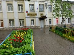 Канал МБОУ "Гимназия № 24" г. Калуги в мессенджере MAX — 725 подписчиков