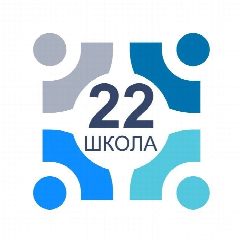 Канал Школа 22 Калуга в мессенджере MAX — 1 270 подписчиков