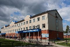 Канал Турочакская районная больница в мессенджере MAX — 11 подписчиков