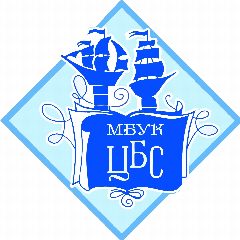 Канал МБУК "Централизованная библиотечная система" в мессенджере MAX — 13 подписчиков
