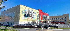 Канал "Средняя школа № 33" ПКГО в мессенджере MAX — 390 подписчиков