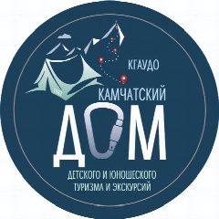 Канал КГАУДО «Камчатский дом детского и юношеского туризма и экскурсий» в мессенджере MAX — 44 подписчика
