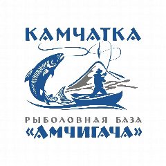Канал РЫБАЛКА НА КАМЧАТКЕ
Рыболовная база «АМЧИГАЧА» в мессенджере MAX — 154 подписчика