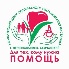 Канал Петропавловск-Камчатский центр социального обслуживания населения в мессенджере MAX — 122 подписчика