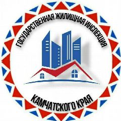 Канал ГЖИ Камчатского края в мессенджере MAX — 526 подписчиков