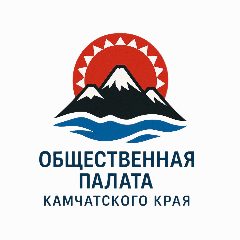 Канал Общественная палата Камчатского края в мессенджере MAX — 84 подписчика