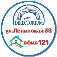 Канал ДИРЕКТОРИУМ Турагентство в мессенджере MAX — 959 подписчиков