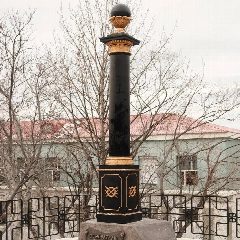 Канал Служба охраны ОКН Камчатского края в мессенджере MAX — 39 подписчиков