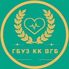 Канал Вилючинская городская больница в мессенджере MAX — 157 подписчиков