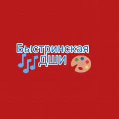 Канал МБУ ДО "Быстринская детская школа искусств" в мессенджере MAX — 20 подписчиков