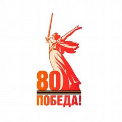 Канал Молодежный центр "Юность" Елизово в мессенджере MAX — 58 подписчиков