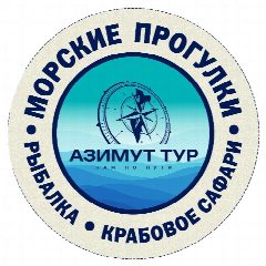Канал Азимут Тур. Морские прогулки на Камчатке в мессенджере MAX — 1 084 подписчика