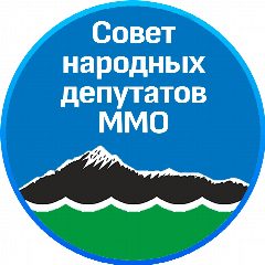 Канал Совет народных депутатов ММО в мессенджере MAX — 70 подписчиков